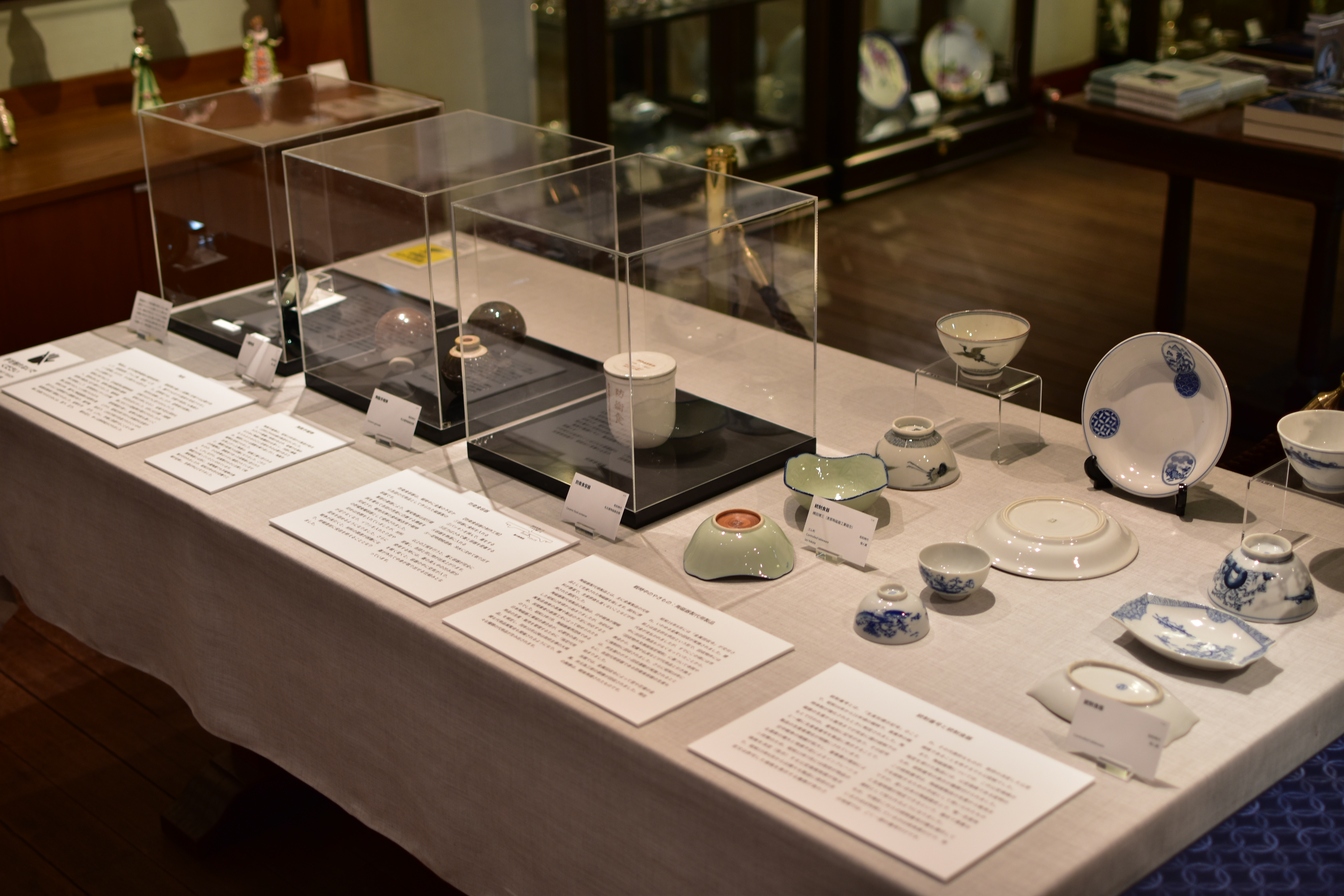 【戦後80年記念展 Occupied JAPANの陶磁器】ご来場の御礼