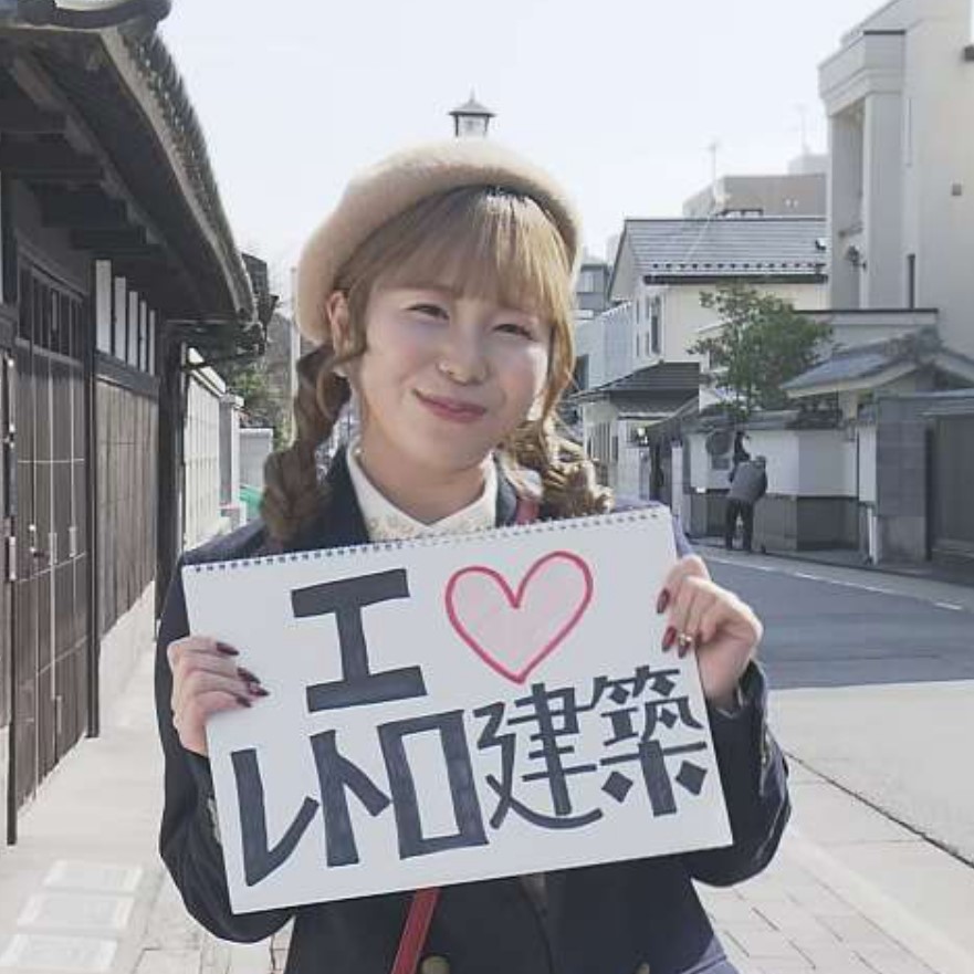 NHK「ぐるっとラブ旅！in名古屋」にてご紹介いただきました。