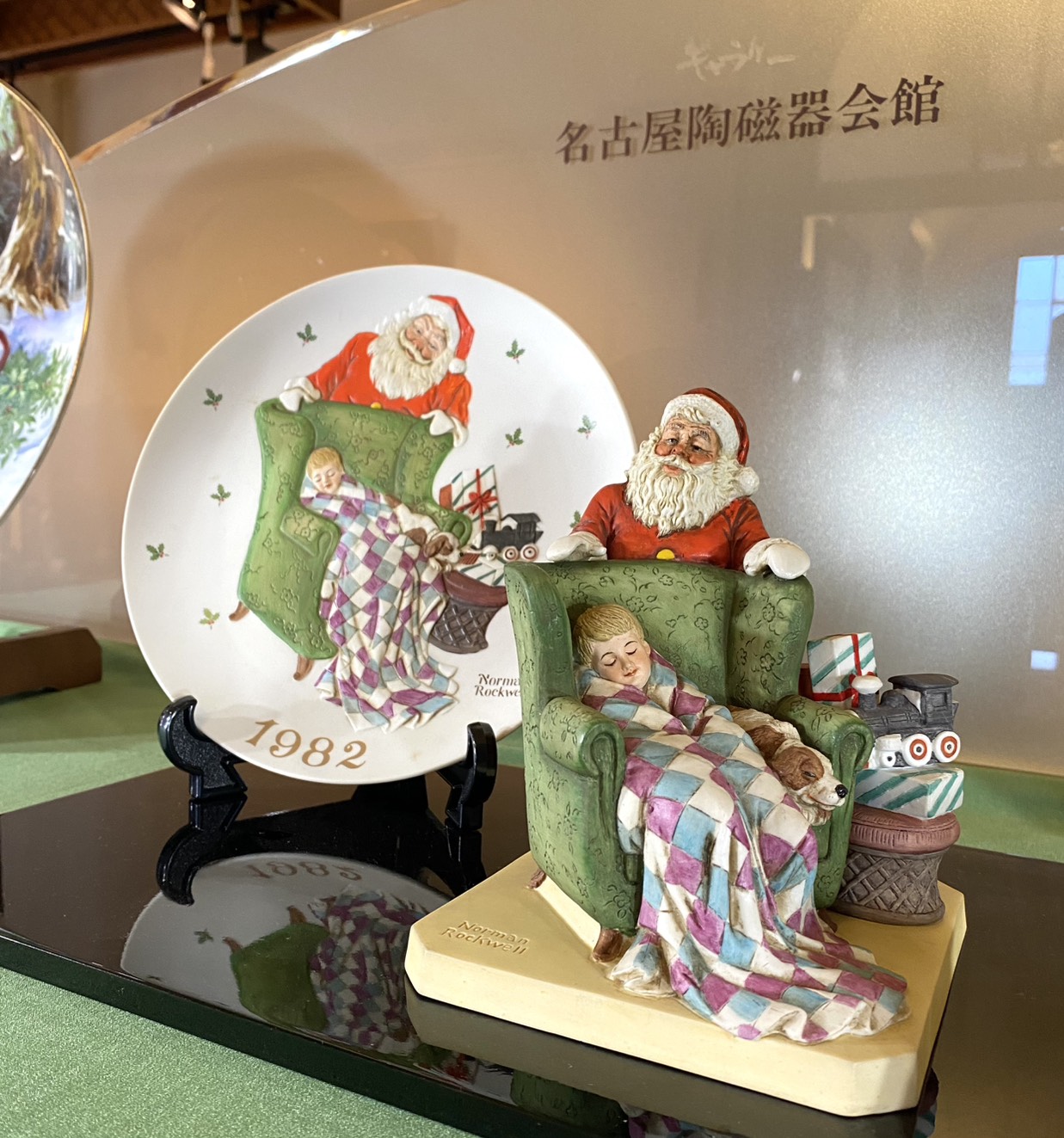 「企画展クリスマスで彩る陶磁器会館」本日開幕しました！